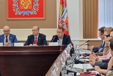 Новый взгляд на работу с молодежью  